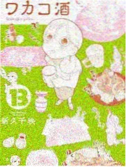 深夜探班 综艺封面